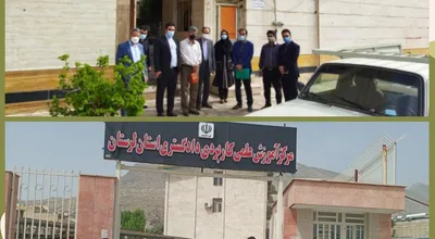عکس_مشترک.jpg