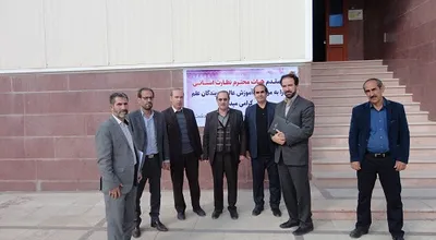 غیر_انتفاعی_جویندگان_کوهدشت98_(5).JPG