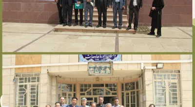 پ_وج.jpg