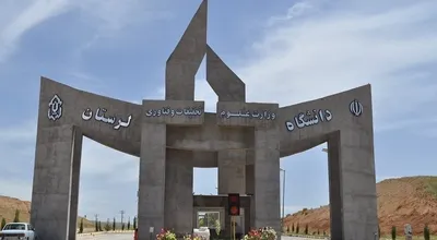 2011