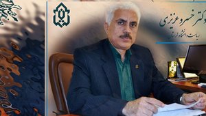 azizi5_495.jpg