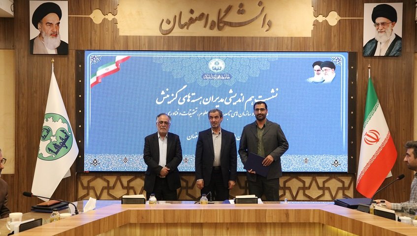 بهروز دریکوند اصلی