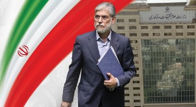 دکتر حسین سیمایی صراف