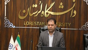 دکتر مهرداد دادستانی دوم