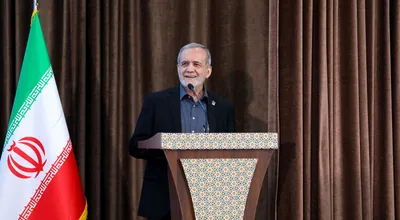 دکتر مسعود پزشکیان