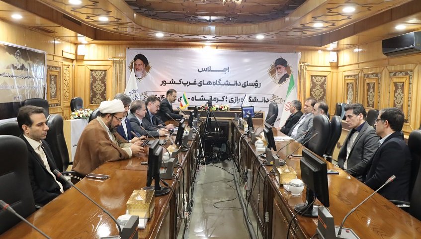 رؤسای دانشگاهای غرب کشور