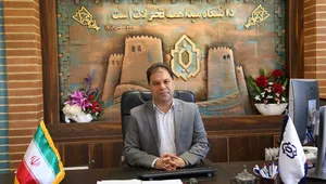 تصویر رئیس دانشگاه لرستان